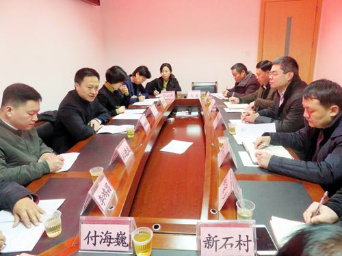 中国节能党委副书记、副总经理余红辉赴广西富川就定点扶贫工作开展调研